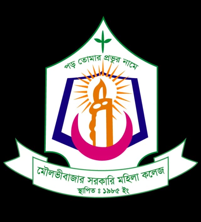 Moulvibazar Govt. Women's College logo